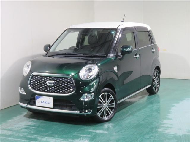 キャスト スタイルＧ　プライムコレクション　ＳＡＩＩＩ　ＬＥＤ　ナビＴＶ　盗難防止装置　フルセグＴＶ　ドライブレコーダー　ＡＢＳ　スマートキー　Ｂカメラ　パワステ　ＥＴＣ　アルミホイール　ＤＶＤ　オートエアコン　横滑り防止機能　キーフリー　メモリーナビ（7枚目）