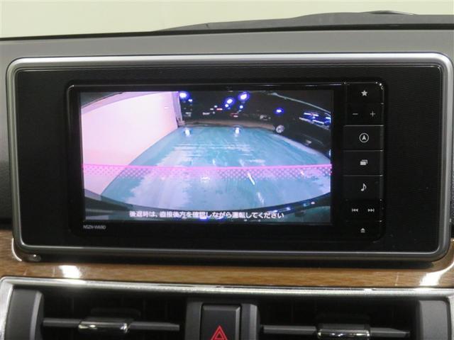 キャスト スタイルＧ　プライムコレクション　ＳＡＩＩＩ　ＬＥＤ　ナビＴＶ　盗難防止装置　フルセグＴＶ　ドライブレコーダー　ＡＢＳ　スマートキー　Ｂカメラ　パワステ　ＥＴＣ　アルミホイール　ＤＶＤ　オートエアコン　横滑り防止機能　キーフリー　メモリーナビ（10枚目）