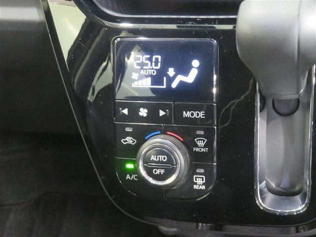 キャスト スタイルＧ　プライムコレクション　ＳＡＩＩＩ　ＬＥＤ　ナビＴＶ　盗難防止装置　フルセグＴＶ　ドライブレコーダー　ＡＢＳ　スマートキー　Ｂカメラ　パワステ　ＥＴＣ　アルミホイール　ＤＶＤ　オートエアコン　横滑り防止機能　キーフリー　メモリーナビ（11枚目）