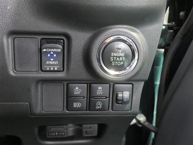 キャスト スタイルＧ　プライムコレクション　ＳＡＩＩＩ　ＬＥＤ　ナビＴＶ　盗難防止装置　フルセグＴＶ　ドライブレコーダー　ＡＢＳ　スマートキー　Ｂカメラ　パワステ　ＥＴＣ　アルミホイール　ＤＶＤ　オートエアコン　横滑り防止機能　キーフリー　メモリーナビ（12枚目）