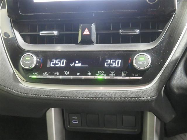 カローラクロス ハイブリッド　Ｓ　ＬＥＤライト　フルセグＴＶ　アルミホイール　クルーズコントロール　スマートキー　ＥＴＣ　イモビ　メモリーナビ　リヤカメラ　衝突防止ブレーキ（11枚目）