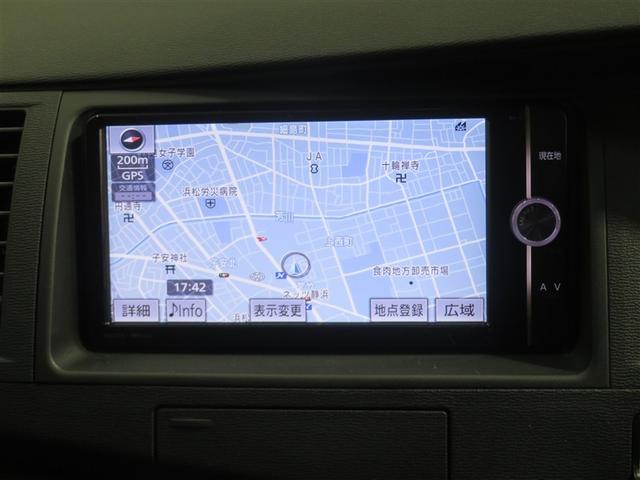 アイシス プラタナ　Ｖセレクション　ＥＴＣ車載器　ＤＶＤ再生可　イモビ　フルセグ　ＡＡＣ　Ｗエアバック　スマキー　３列シート　エアバッグ　ウォークスルー　パワーステアリング　記録簿　キーレス　アルミ　ナビ＆ＴＶ　ＡＢＳ　パワーウインドウ（10枚目）