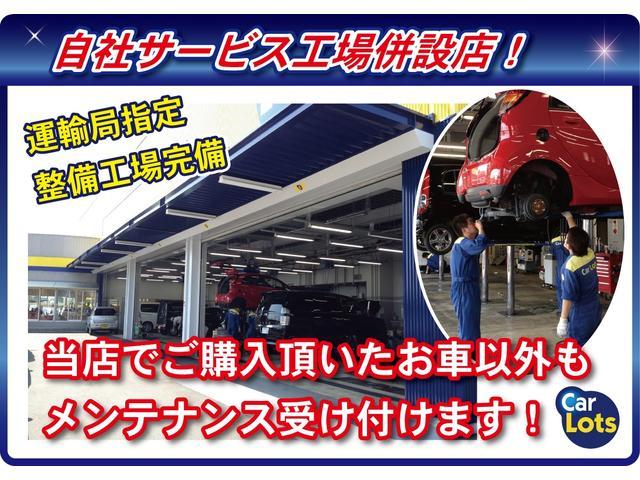 アイシス プラタナ　Ｖセレクション　ＥＴＣ車載器　ＤＶＤ再生可　イモビ　フルセグ　ＡＡＣ　Ｗエアバック　スマキー　３列シート　エアバッグ　ウォークスルー　パワーステアリング　記録簿　キーレス　アルミ　ナビ＆ＴＶ　ＡＢＳ　パワーウインドウ（36枚目）