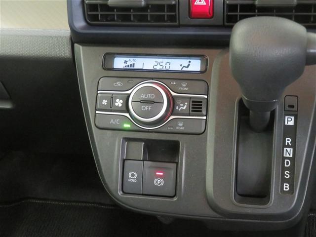 タント Ｘ　アイドリングストップ車　ブレーキサポート　ＰＷ　ＰＳ　スマートキーシステム　横滑り防止　ＬＥＤライト　キーレスキー　サイドエアバッグ　エアコン　盗難警報装置　点検記録簿付　ＡＢＳ（10枚目）