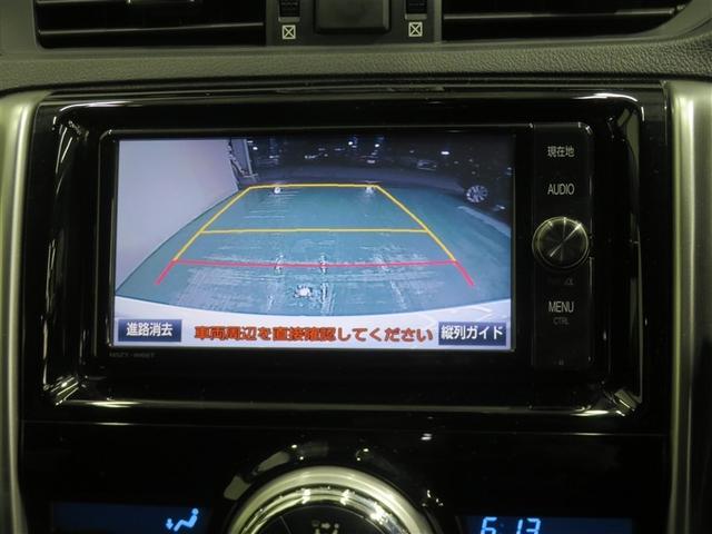 マークＸ ２５０Ｓ　横滑り防止機能　盗難防止装置　エアバッグ　衝突被害軽減ブレーキ　ＬＥＤヘッド　ＡＢＳ　アルミホイール　ナビ＆ＴＶ　オートクルーズコントロール　ドラレコ　Ｂカメラ　フルセグ　ＥＴＣ　オートエアコン（10枚目）