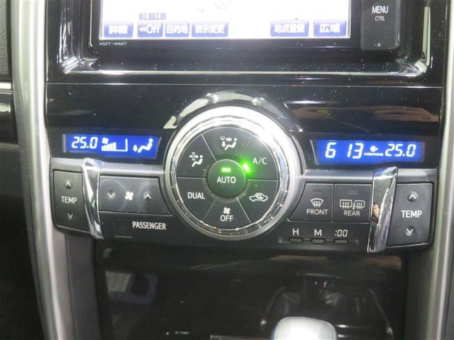 マークＸ ２５０Ｓ　横滑り防止機能　盗難防止装置　エアバッグ　衝突被害軽減ブレーキ　ＬＥＤヘッド　ＡＢＳ　アルミホイール　ナビ＆ＴＶ　オートクルーズコントロール　ドラレコ　Ｂカメラ　フルセグ　ＥＴＣ　オートエアコン（11枚目）