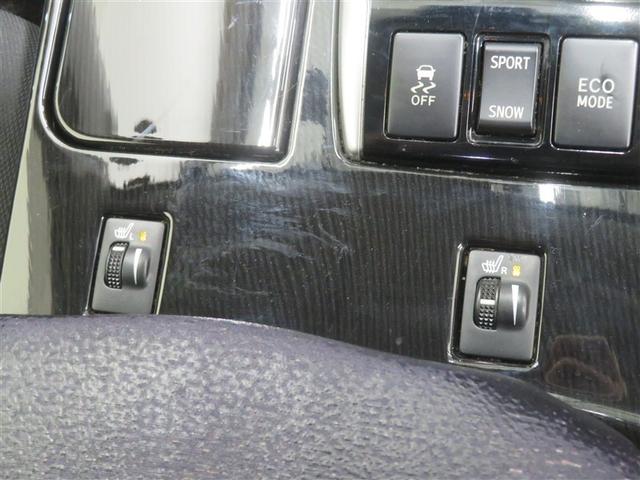 マークＸ ２５０Ｓ　横滑り防止機能　盗難防止装置　エアバッグ　衝突被害軽減ブレーキ　ＬＥＤヘッド　ＡＢＳ　アルミホイール　ナビ＆ＴＶ　オートクルーズコントロール　ドラレコ　Ｂカメラ　フルセグ　ＥＴＣ　オートエアコン（12枚目）