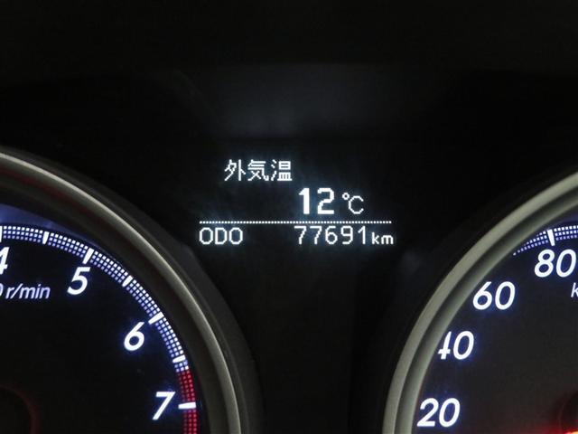 マークＸ ２５０Ｓ　横滑り防止機能　盗難防止装置　エアバッグ　衝突被害軽減ブレーキ　ＬＥＤヘッド　ＡＢＳ　アルミホイール　ナビ＆ＴＶ　オートクルーズコントロール　ドラレコ　Ｂカメラ　フルセグ　ＥＴＣ　オートエアコン（15枚目）