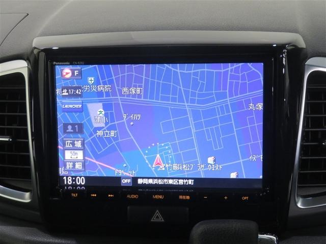 ���ڂ̃J�[�i�r�i�����������[�i�r�j���A���K�ȃh���C�u���T�|�[�g���܂��B