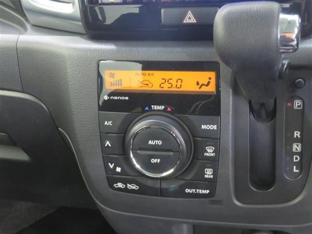 �I�[�g�G�A�R���@�\�ŁA�ԓ��������I�ɁA�ݒ肵�����x�ɕۂ��Ă���܂��B