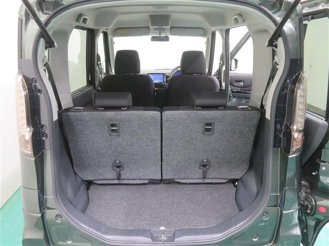 ��ȃV�[�g��|�����ƂŁA���L�����Q�b�W�X�y�[�X�����g�����������܂���