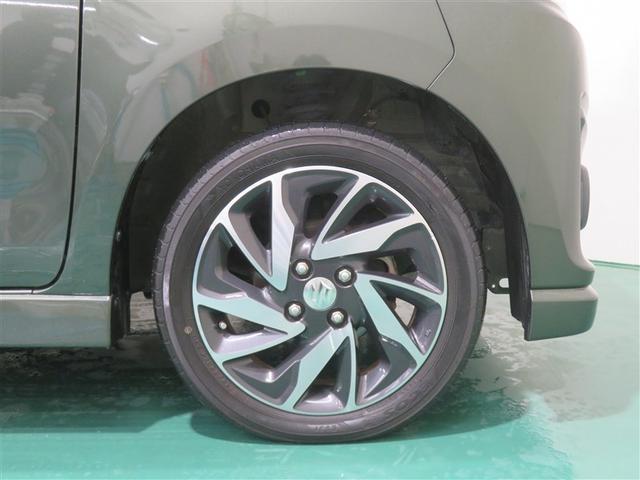 �����A���~�z�C�[�������B�X�`�[���z�C�[�����d�ʂ��y�����߁A�R��⑖�s���\�����シ��A�C�e���ł��B