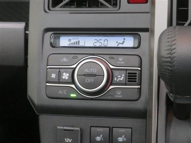 タフト Ｇ　クロムベンチャー　サイドＳＲＳ　ＰＷ　衝突軽減装置　Ａ－ＳＴＯＰ　ＡＡＣ　ＬＥＤヘッドライト　イモビ　スマートキー　横滑り防止装置　ＰＳ　キーフリー　メンテナンスノート　Ｗエアバック　ＡＢＳ　エアバック　アルミホイール（10枚目）