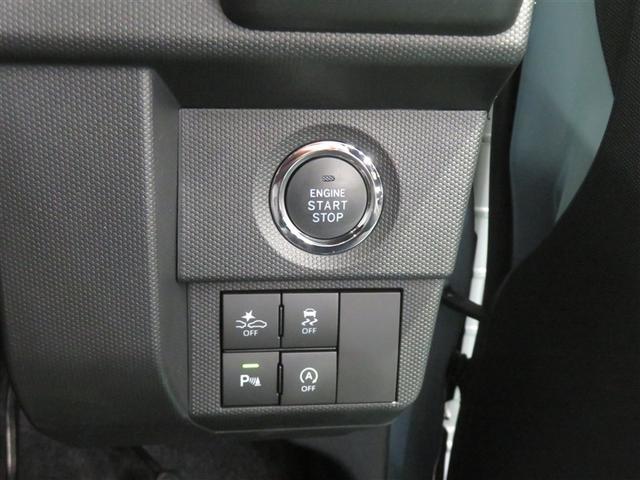 タフト Ｇ　クロムベンチャー　サイドＳＲＳ　ＰＷ　衝突軽減装置　Ａ－ＳＴＯＰ　ＡＡＣ　ＬＥＤヘッドライト　イモビ　スマートキー　横滑り防止装置　ＰＳ　キーフリー　メンテナンスノート　Ｗエアバック　ＡＢＳ　エアバック　アルミホイール（13枚目）