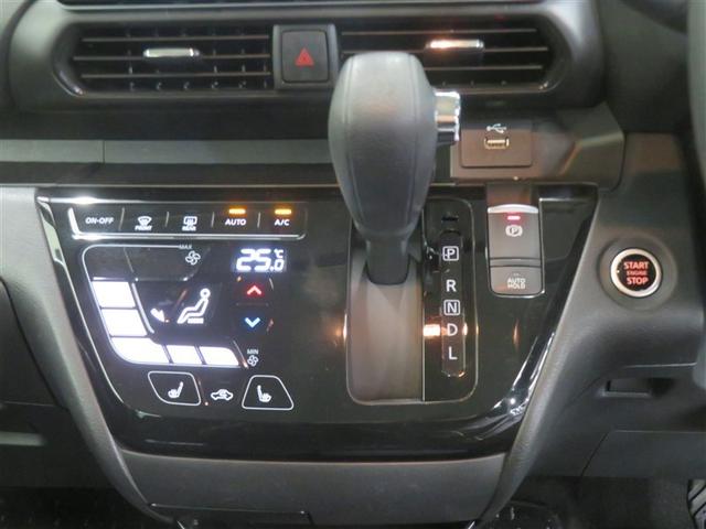 ルークス ハイウェイスター　Ｘ　プロパイロットエディション　左右パワースライドドア　アイドリング　イモビ　助手席エアバッグ　衝突軽減ブレーキ　ＰＷ　フルセグテレビ　ナビ＆ＴＶ　横滑り防止機能　ＬＥＤヘッドライト　スマートキー　ＤＶＤ　ＥＴＣ　ドライブレコーダー（12枚目）