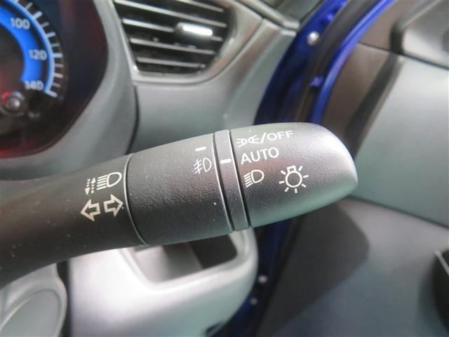 ルークス ハイウェイスター　Ｘ　プロパイロットエディション　左右パワースライドドア　アイドリング　イモビ　助手席エアバッグ　衝突軽減ブレーキ　ＰＷ　フルセグテレビ　ナビ＆ＴＶ　横滑り防止機能　ＬＥＤヘッドライト　スマートキー　ＤＶＤ　ＥＴＣ　ドライブレコーダー（14枚目）