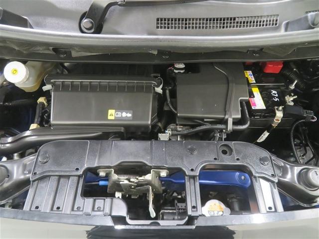 ルークス ハイウェイスター　Ｘ　プロパイロットエディション　左右パワースライドドア　アイドリング　イモビ　助手席エアバッグ　衝突軽減ブレーキ　ＰＷ　フルセグテレビ　ナビ＆ＴＶ　横滑り防止機能　ＬＥＤヘッドライト　スマートキー　ＤＶＤ　ＥＴＣ　ドライブレコーダー（17枚目）