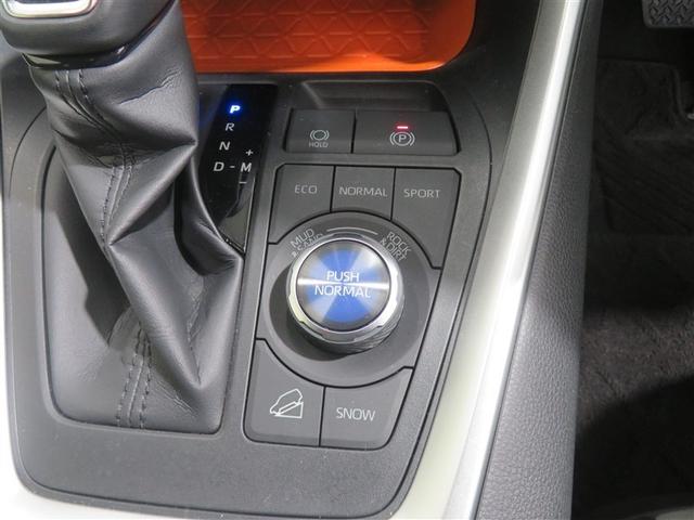 ＲＡＶ４ アドベンチャー　リヤカメラ　寒冷地　記録簿付　アルミ　クルーズＣ　ナビテレビ　ＬＥＤライト　イモビ　地デジ　ＥＳＣ　スマキー　ＰＳ　ＥＴＣ付き　ドラレコ付き　エアコン　４ＷＤ車　電動パワーシート　パワーウインドウ（13枚目）