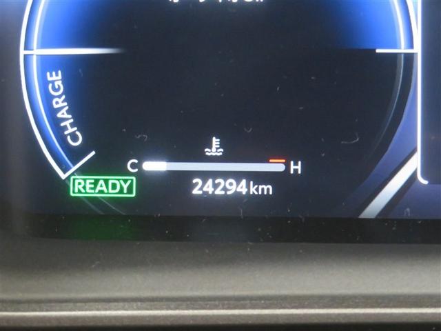 カローラツーリング ハイブリッド　ダブルバイビー　バックモニター　フルセグＴＶ　ＬＥＤライト　点検記録簿　クルコン　横滑り防止　盗難防止装置　ナビ・ＴＶ　エアバッグ　ＥＴＣ　ＡＢＳ　助手席エアバッグ　キーレス　メモリーナビ　アルミホイール（14枚目）