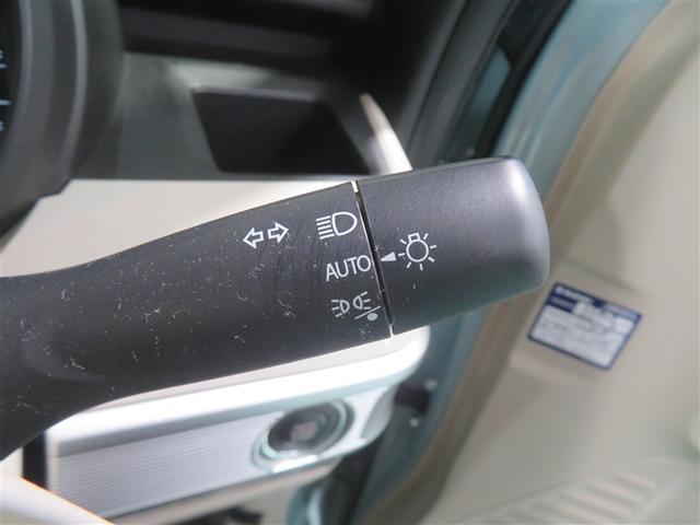 スペーシア ハイブリッドＸ　デュアルセンサーブレーキＳ　両側パワードア　スマートエントリー　ＥＴＣ車載器　ｉ－ｓｔｏｐ　フリーキー　ダブルエアバック　メモリーナビ　ＡＡＣ　整備記録簿　ナビ付き　運転席エアバッグ　ＡＢＳ　全席ＰＷ（13枚目）