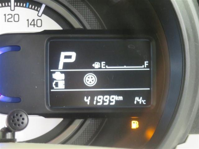 スペーシア ハイブリッドＸ　デュアルセンサーブレーキＳ　両側パワードア　スマートエントリー　ＥＴＣ車載器　ｉ－ｓｔｏｐ　フリーキー　ダブルエアバック　メモリーナビ　ＡＡＣ　整備記録簿　ナビ付き　運転席エアバッグ　ＡＢＳ　全席ＰＷ（15枚目）