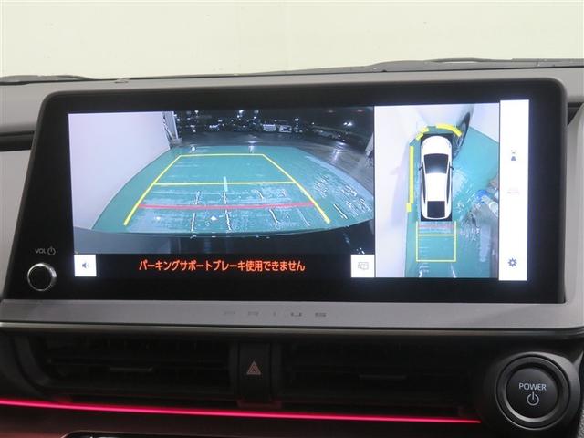 プリウス Ｚ　リアカメラ　プリクラッシュ　ＰＷシート　メモリナビ　ＬＥＤランプ　ナビ・ＴＶ　オートクルーズ　ＡＣ　運転席エアバッグ　横滑り防止装置　ＥＴＣ付　盗難防止システム　パワーウインドウ　キーレス　ＡＢＳ（11枚目）