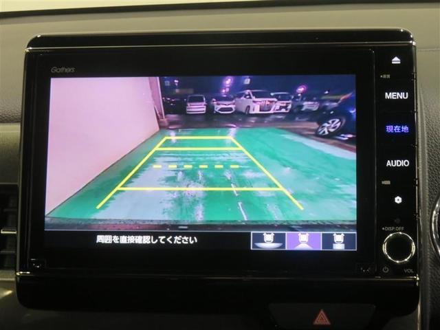 Ｎ－ＷＧＮカスタム Ｌ・ターボホンダセンシング　ブレーキサポート　盗難警報装置　横滑り防止機能　サイドエアバック　クルーズＣ　ＬＥＤヘッド　リヤカメラ　整備記録簿　ＡＡＣ　ＡＢＳ　ＥＴＣ付き　ナビＴＶ　メモリナビ　Ｗエアバッグ　地デジ　エアバッグ（10枚目）