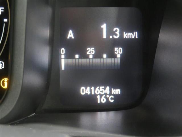 Ｎ－ＷＧＮカスタム Ｌ・ターボホンダセンシング　ブレーキサポート　盗難警報装置　横滑り防止機能　サイドエアバック　クルーズＣ　ＬＥＤヘッド　リヤカメラ　整備記録簿　ＡＡＣ　ＡＢＳ　ＥＴＣ付き　ナビＴＶ　メモリナビ　Ｗエアバッグ　地デジ　エアバッグ（17枚目）