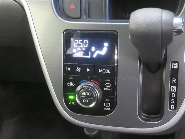 ステラ カスタムＲ　スマートアシスト　イモビライザー　ＥＴＣ車載器　キーレス　リヤビューカメラ　ＬＥＤヘッドランプ　スマートキー　ＤＶＤ再生　ＥＳＣ　メモリーナビ　ナビＴＶ　パワーウインド　フルオートエアコン　ＡＢＳ　フルセグＴＶ（11枚目）