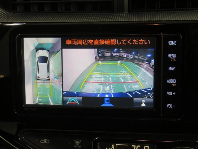 アクア Ｓスタイルブラック　記録簿あり　バックモニタ－　地デジフルセグ　ナビＴＶ　イモビライザー　ＬＥＤライト　スマートキープッシュスタート　ＥＴＣ付き　Ｗエアバッグ　キーフリ　メモリーナビゲーション　横滑り防止装置付き　ＡＢＳ（10枚目）