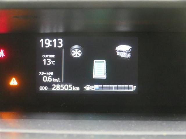 アクア Ｓスタイルブラック　記録簿あり　バックモニタ－　地デジフルセグ　ナビＴＶ　イモビライザー　ＬＥＤライト　スマートキープッシュスタート　ＥＴＣ付き　Ｗエアバッグ　キーフリ　メモリーナビゲーション　横滑り防止装置付き　ＡＢＳ（13枚目）