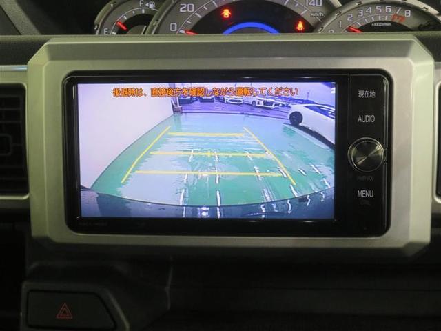 ピクシスメガ Ｇターボ　レジャーエディションＳＡＩＩ　衝突被害軽減ブレーキ　ＬＥＤライト　アイドリングストップ　ＤＶＤ再生　バックカメラ　オートエアコン　横滑り防止装置　スマートキー　フルセグ　メモリーナビ　Ｗパワースライドドア（10枚目）