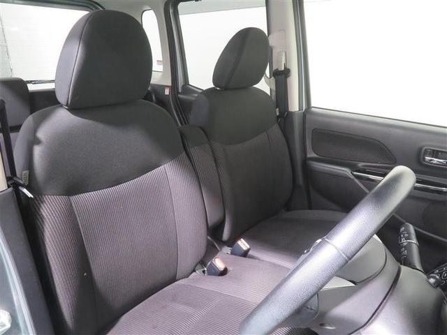 デイズルークス ハイウェイスター　Ｘ　Ｇパッケージ　ＥＴＣ装備　衝突軽減ブレーキ　ナビＴＶ　ＤＶＤ再生　フルセグテレビ　アイストップ　ＥＳＣ　盗難防止システム　フルオートエアコン　ＬＥＤライト　Ｓキー　バックカメラ　点検記録簿　Ｗエアバック　ＡＢＳ（5枚目）