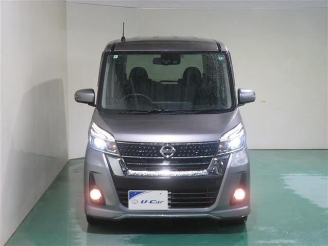 デイズルークス ハイウェイスター　Ｘ　Ｇパッケージ　ＥＴＣ装備　衝突軽減ブレーキ　ナビＴＶ　ＤＶＤ再生　フルセグテレビ　アイストップ　ＥＳＣ　盗難防止システム　フルオートエアコン　ＬＥＤライト　Ｓキー　バックカメラ　点検記録簿　Ｗエアバック　ＡＢＳ（8枚目）