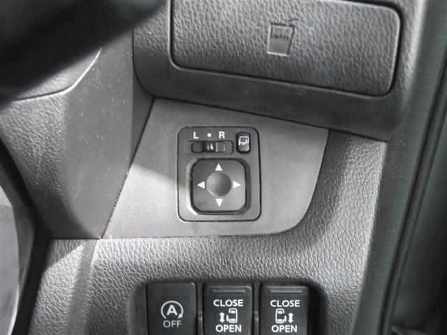 デイズルークス ハイウェイスター　Ｘ　Ｇパッケージ　ＥＴＣ装備　衝突軽減ブレーキ　ナビＴＶ　ＤＶＤ再生　フルセグテレビ　アイストップ　ＥＳＣ　盗難防止システム　フルオートエアコン　ＬＥＤライト　Ｓキー　バックカメラ　点検記録簿　Ｗエアバック　ＡＢＳ（12枚目）