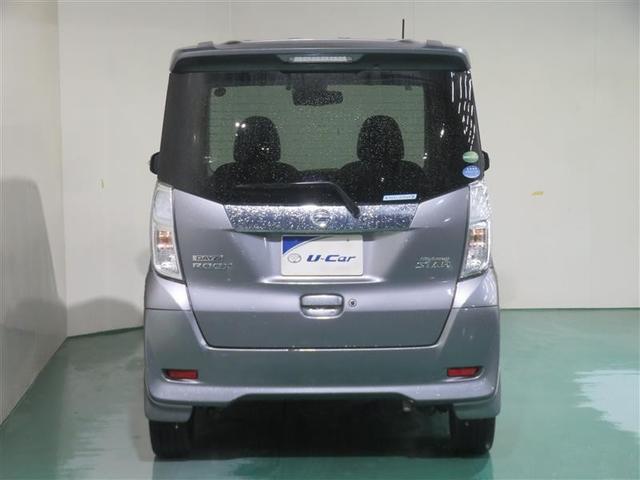 デイズルークス ハイウェイスター　Ｘ　Ｇパッケージ　ＥＴＣ装備　衝突軽減ブレーキ　ナビＴＶ　ＤＶＤ再生　フルセグテレビ　アイストップ　ＥＳＣ　盗難防止システム　フルオートエアコン　ＬＥＤライト　Ｓキー　バックカメラ　点検記録簿　Ｗエアバック　ＡＢＳ（19枚目）