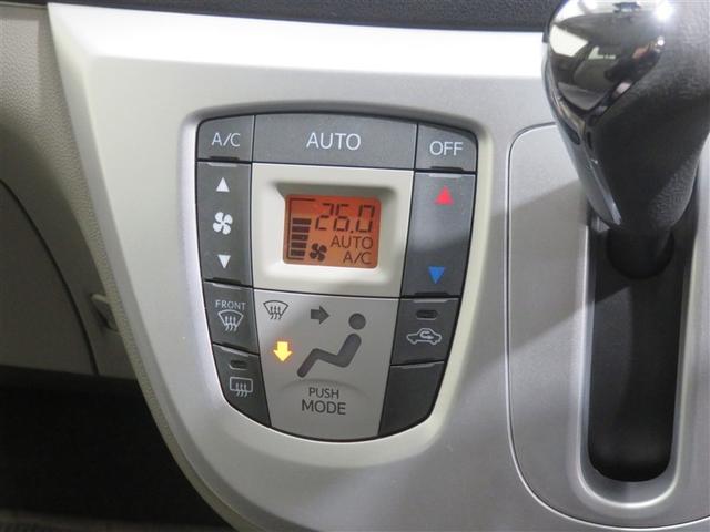 ミライース Ｇ　ＳＡ　横滑防止装置　ＰＳ　ナビＴＶ　スマートエントリー　助手席エアバッグ　キーレスエントリー　エアコン　ＥＴＣ車載器　パワーウインドウ　運転席エアバッグ　ＡＢＳ　定期点検記録簿　ワンセグＴＶ　メモリーナビ（10枚目）