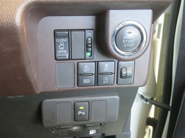 タンク Ｘ　Ｓ　レーダーブレーキ　スマキー　ドライブレコーダ　左オートスライドドア　イモビライザー　ナビＴＶ　ＥＴＣ　横滑り防止装置　ＰＷ　パワステ　キーフリー　ＡＢＳ　エアコン　メモリナビ　１セグ　アルミ　Ｂカメ（13枚目）