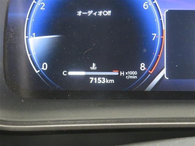 カローラツーリング ダブルバイビー　衝突被害軽減ブレーキ　オートエアコン　リアカメラ　クルコン　ＬＥＤヘッドライト　スマートキー　フルセグテレビ　ＥＳＣ　イモビ　アルミホイール　ＥＴＣ　キーレス　ＴＶ　記録簿（16枚目）