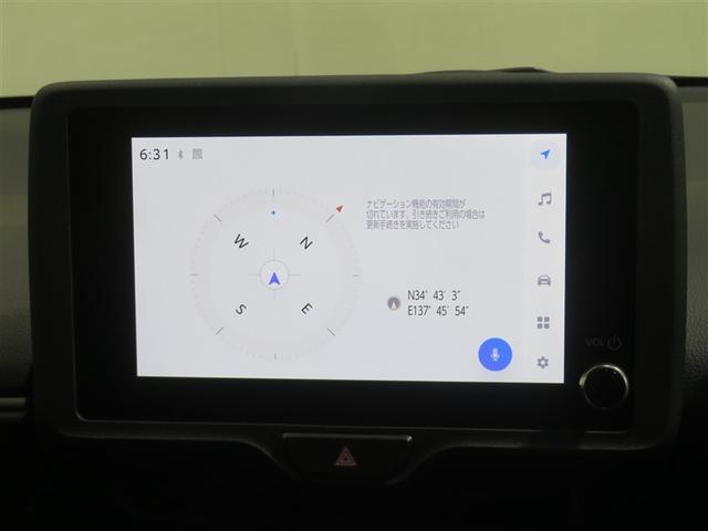 ヤリス ハイブリッドＵ（9枚目）