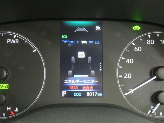 ヤリス ハイブリッドＵ（14枚目）