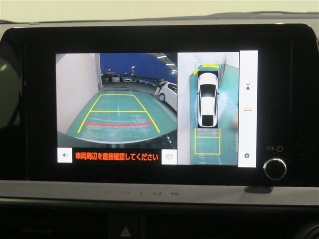 プリウス Ｇ　衝突被害軽減ブレーキ　ＬＥＤライト　フルセグＴＶ　アルミホイール　クルーズコントロール　記録簿付き　ＴＶ　キーフリー　スマキー　カーテンエアバック　エアコン　イモビライザー　ＥＳＣ　Ｗエアバック（10枚目）