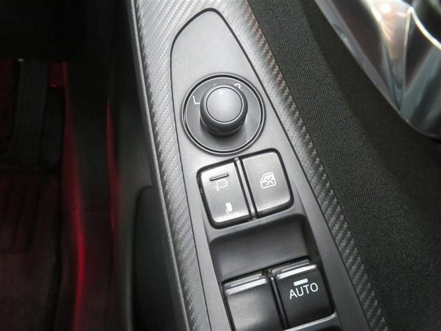 �d���i�[�~���[�I�@�X�C�b�`�ЂƂŃ~���[����߂܂��B