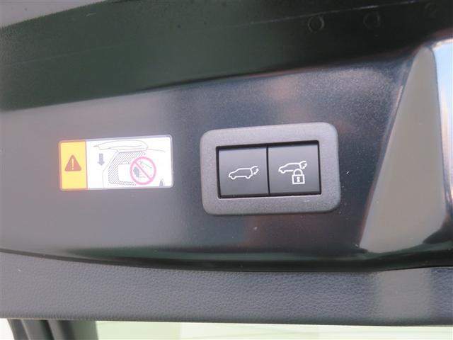 プリウス Ｚ　リアカメラ　プリクラッシュ　ＰＷシート　ＬＥＤランプ　オートクルーズ　アルミホイール　ＡＣ　運転席エアバッグ　横滑り防止装置　ＥＴＣ付　盗難防止システム　パワーウインドウ　ＴＶ　キーレス　ＡＢＳ（19枚目）