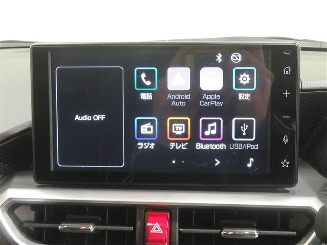 ライズ Ｚ　衝突軽減Ｂ　定期点検記録簿　Ｂカメラ　ＬＥＤライト　フルセグＴＶ付　クルーズコントロール　スマートキー　ＡＣ　ＴＶ　アルミホイール　イモビ　ＥＴＣ車載器　キーレス　サイドカーテンエアバック　ＡＢＳ（9枚目）