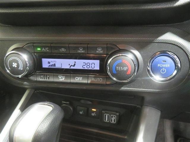 ライズ Ｚ　衝突軽減Ｂ　定期点検記録簿　Ｂカメラ　ＬＥＤライト　フルセグＴＶ付　クルーズコントロール　スマートキー　ＡＣ　ＴＶ　アルミホイール　イモビ　ＥＴＣ車載器　キーレス　サイドカーテンエアバック　ＡＢＳ（11枚目）