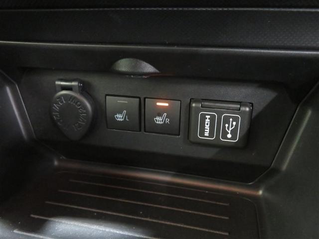 ライズ Ｚ　衝突軽減Ｂ　定期点検記録簿　Ｂカメラ　ＬＥＤライト　フルセグＴＶ付　クルーズコントロール　スマートキー　ＡＣ　ＴＶ　アルミホイール　イモビ　ＥＴＣ車載器　キーレス　サイドカーテンエアバック　ＡＢＳ（12枚目）