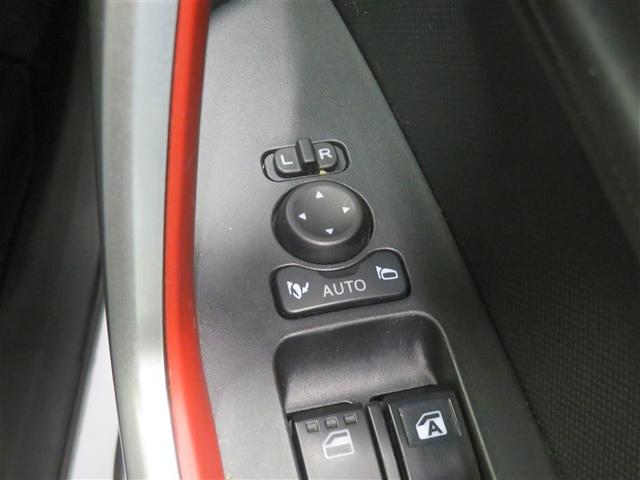 ライズ Ｚ　衝突軽減Ｂ　定期点検記録簿　Ｂカメラ　ＬＥＤライト　フルセグＴＶ付　クルーズコントロール　スマートキー　ＡＣ　ＴＶ　アルミホイール　イモビ　ＥＴＣ車載器　キーレス　サイドカーテンエアバック　ＡＢＳ（13枚目）