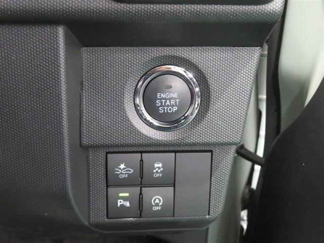 �v�b�V���X�^�[�g�X�C�b�`�ŃG���W���n���B�X�}�[�g�L�[������΁A�h�A���b�N�̑�������u�ōs���܂��B