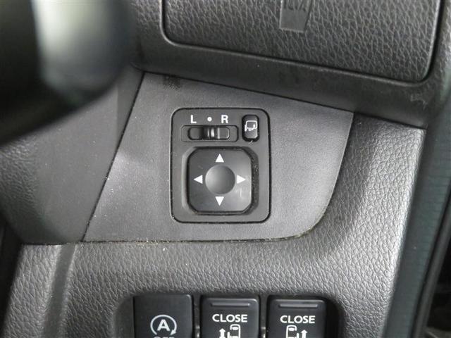 デイズルークス ハイウェイスター　Ｘ　Ｇパッケージ　ナビＴＶ　ＤＶＤ再生　フルセグテレビ　アイストップ　盗難防止システム　フルオートエアコン　Ｓキー　バックカメラ　点検記録簿　Ｗエアバック　ＡＢＳ　キーレス　メモリナビ　パワーウィンドウ　アルミホイール（12枚目）